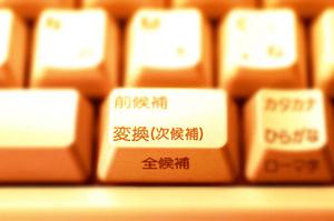 綺麗な画像修復が可能になるソフト